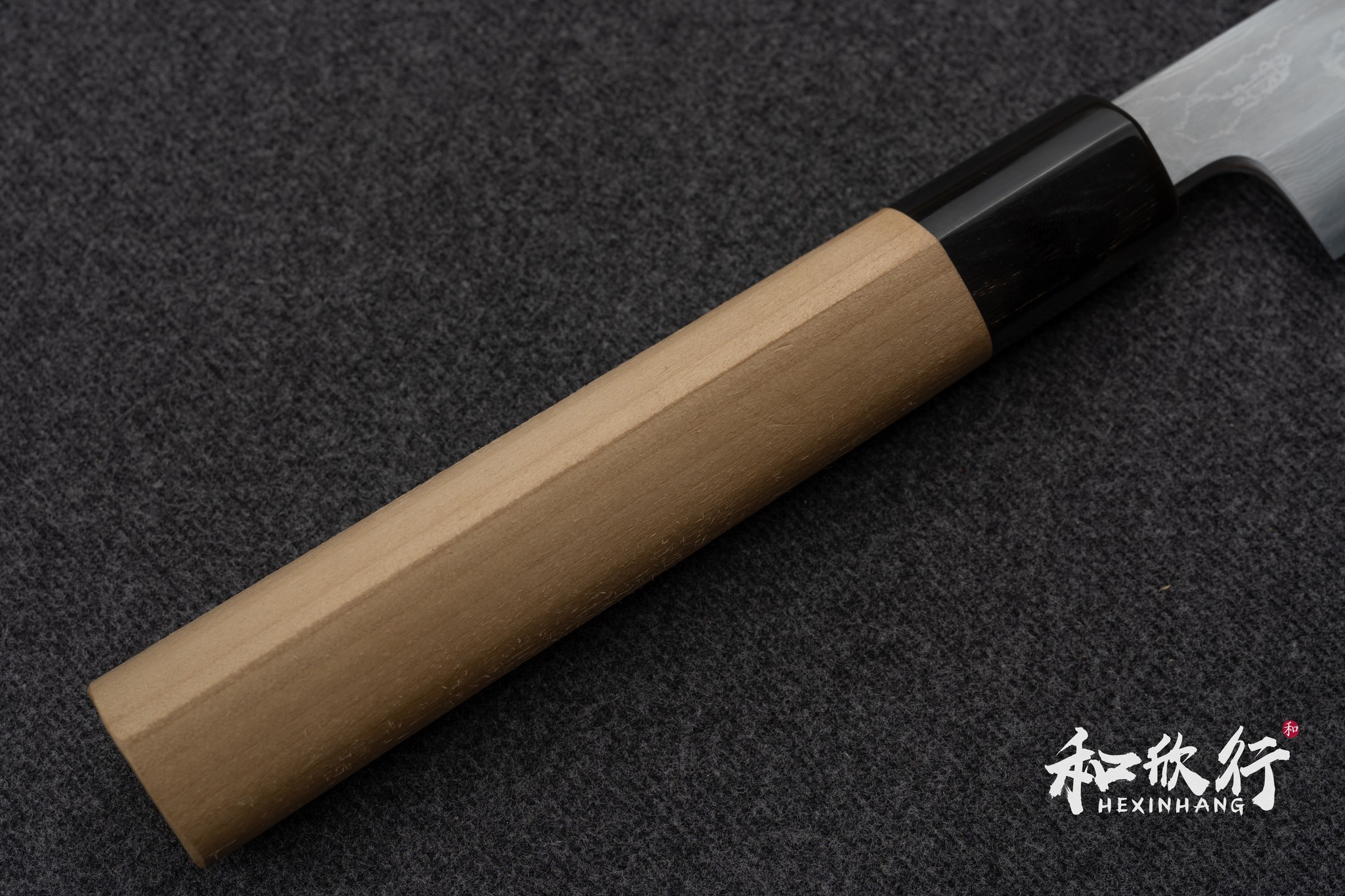 重房作Shigefusa 鍛地柳刃300mm 桐箱附